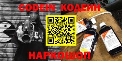 apvp Рязань