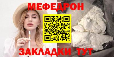 ALPHA-PVP Рузаевка