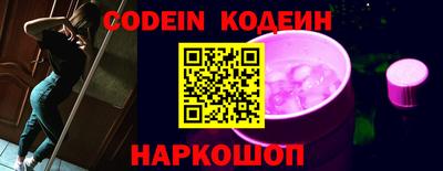 apvp Рязань
