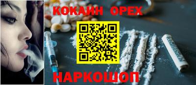 apvp Рязань