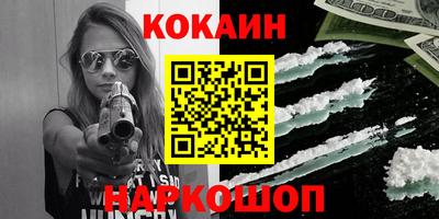 ALPHA-PVP Рузаевка