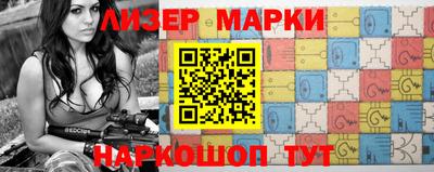 прущие крисы Рыбинск