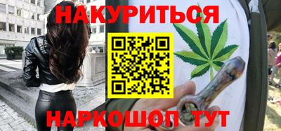 ALPHA-PVP Рузаевка