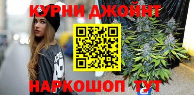 прущие крисы Рыбинск