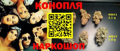 apvp Рязань