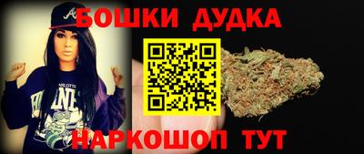 ALPHA-PVP Рузаевка