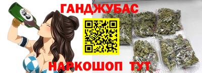 ALPHA-PVP Рузаевка