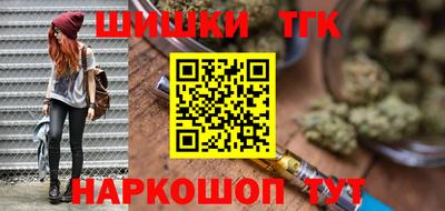 ALPHA-PVP Рузаевка