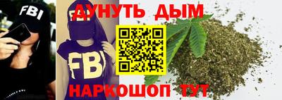 ALPHA-PVP Рузаевка