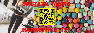 apvp Рязань