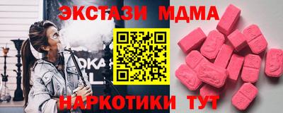 apvp Рязань