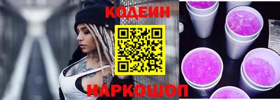 apvp Рязань