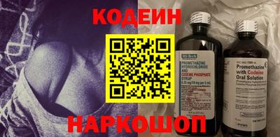 apvp Рязань