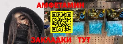 apvp Рязань