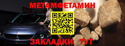 apvp Рязань