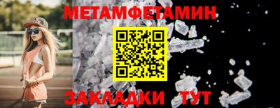 apvp Рязань