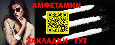 apvp Рязань