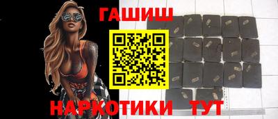 прущие крисы Рыбинск