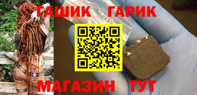 ALPHA-PVP Рузаевка
