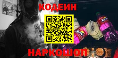 ALPHA-PVP Рузаевка